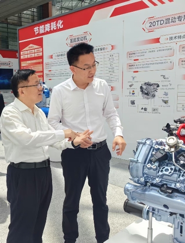 赴中国一汽调研(7124140)-20250506101548