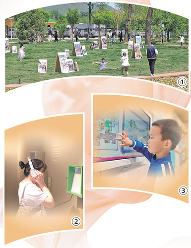 1c3cb3e7-325c-49f5-932e-4b3706be0f4a