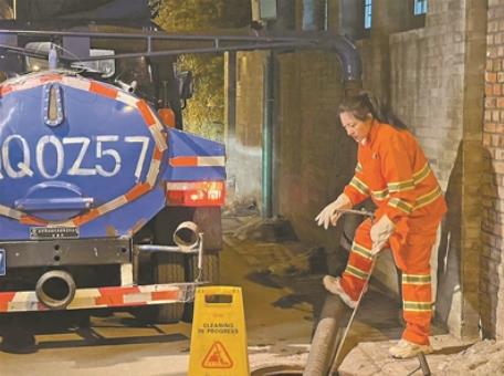 360截图20250506134601405