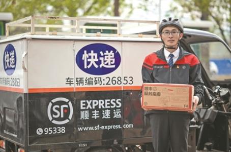 360截图20250506135126693