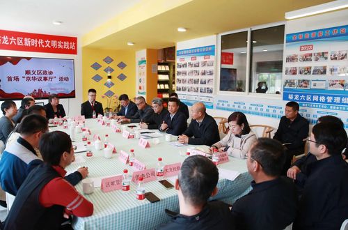 微信图片_20250506210917