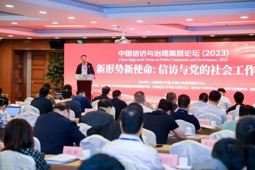 8日5版4（提案办理有成效）马宝成：应急(7164105)-20250508085045