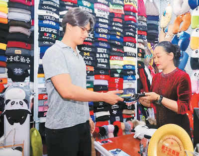 ae86c76e-c995-48e4-8613-70865f594ec6