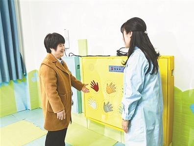 360截图20250510082607556