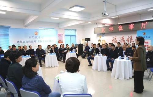 360截图20250512185840109