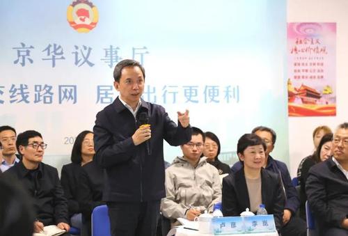 360截图20250512185915755