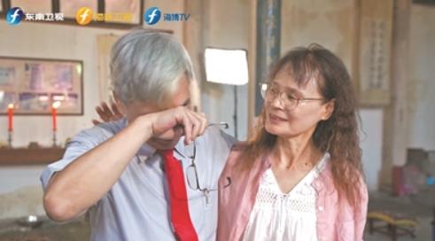 360截图20250514145020024