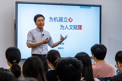 （5.12改后）为机器立“心”(分离图)(7227533)-20250516091723