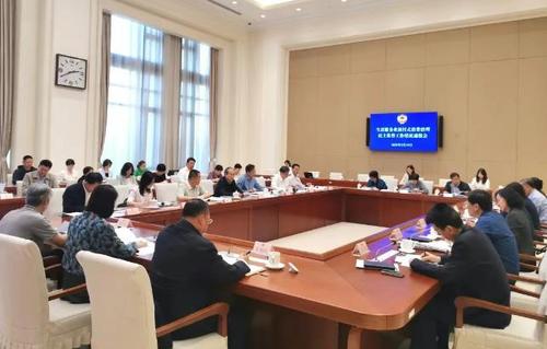 360截图20250520184731501