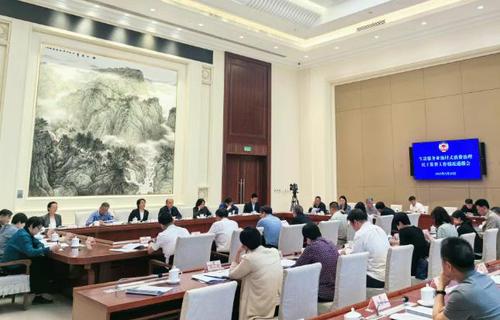 360截图20250520184800600