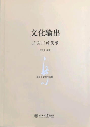 微信图片_20250523164910