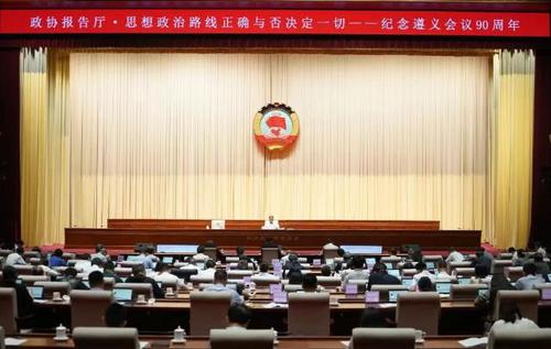 360截图20250530183805710