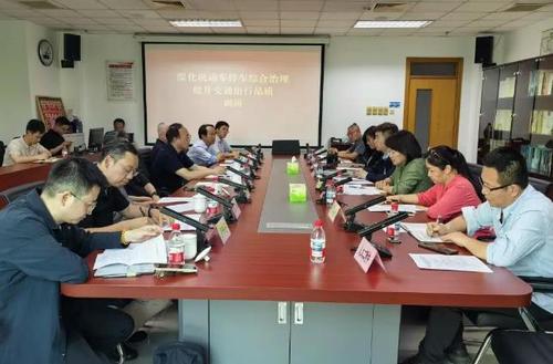 360截图20250530184625443