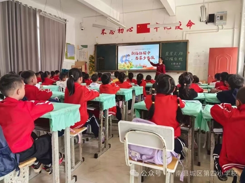 7.（6月3日 民生·教育）龚健梅稿配图(7351262)-20250603140959