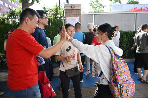 （6月10日 民生·教育）2025年高考(7422606)-20250610092802