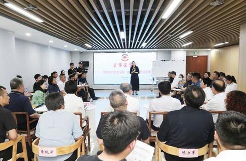 360截图20250610175916101