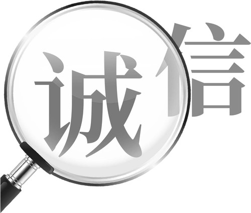 0613聚焦版配图2-版面设计：魏琳通(7445228)-20250613090943