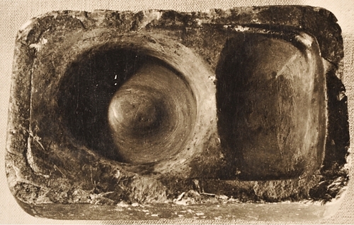 王璞自制的砚台 7.2×11.5×2厘米(7444127)-20250620144852