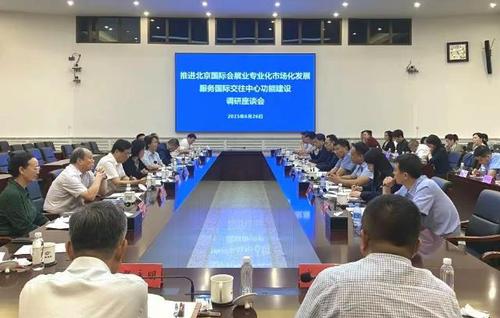 360截图20250627213453488