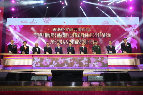 微信图片_20250702152727