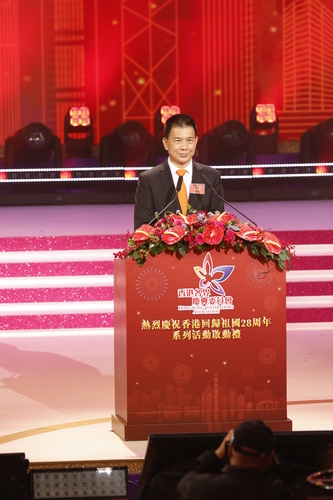 微信图片_20250702152739