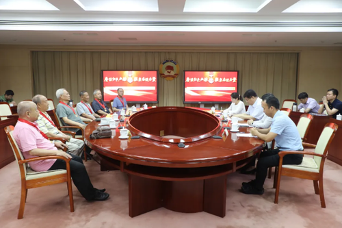 微信截图_20250702165321