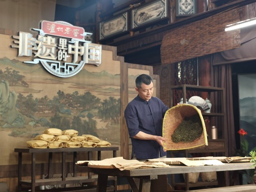 曾志东(7615167)-20250705112053