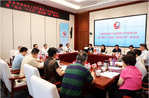 微信截图_20250708193854