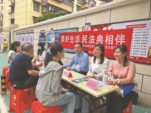 360截图20250709083256773