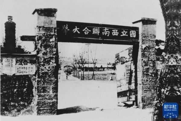 抗战影像记忆丨“刚毅坚卓”写青春