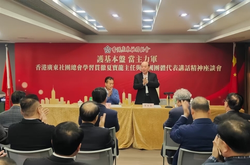 微信图片_20250715200038