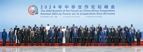 2025071561aa94f0a8ea4f858af6a4c87e1f2dcc_20250715309f2973d1f740afa7d9024afcb532eb