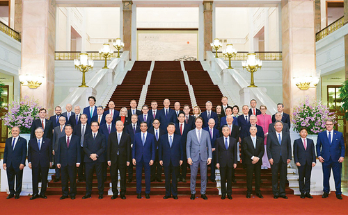 2025071561aa94f0a8ea4f858af6a4c87e1f2dcc_202507151720fc0e104543eeb0649cf9cad07cbd