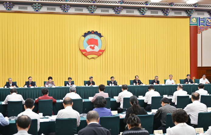 全国政协召开“完善和创新社会治理”专题协商会 王沪宁出席并讲话