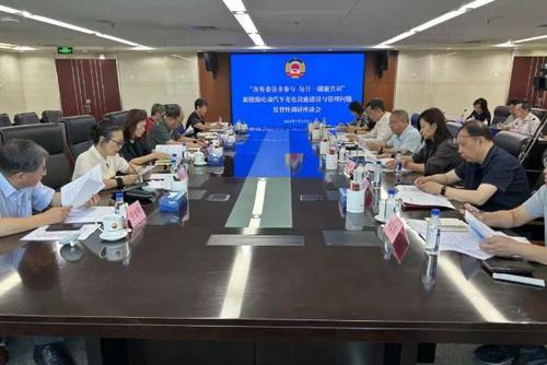 360截图20250719181617620 360截图20250719181617620