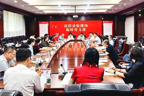 微信图片_2025-07-24_182647_317