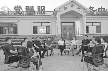 360截图20250725083043814