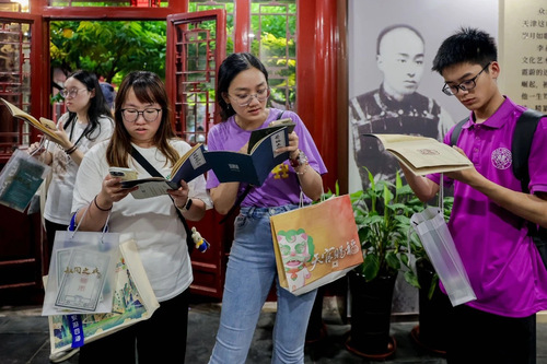 微信图片_20250727155807(7815386)-20250729085519