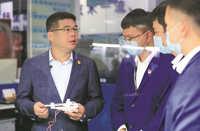 wechat_2025-08-04_080932_963