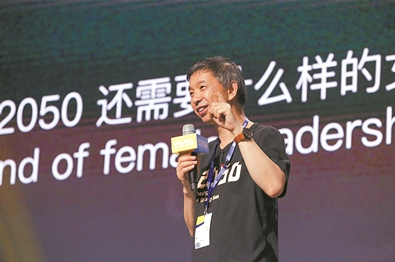 wechat_2025-08-04_081518_156