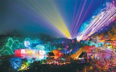 5ff3abf6-b086-48d8-a711-1d31fa866690