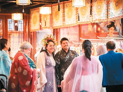 51fe92cd-2fc0-4bc3-936d-84640b0a8d42