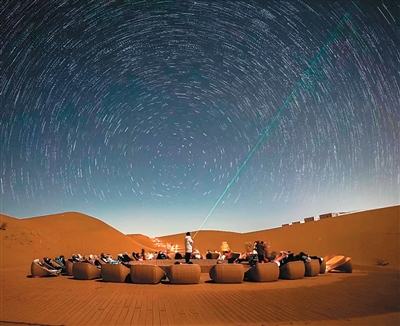 839b451a-bc85-4a30-817c-8cd034d285ce