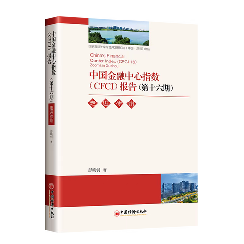 29075fa5-b129-456e-a4d4-5298c34ae767