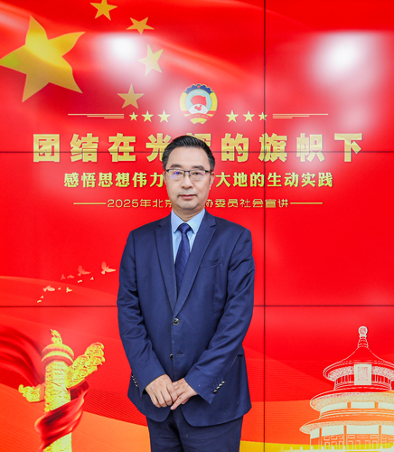 罗存康委员照片2