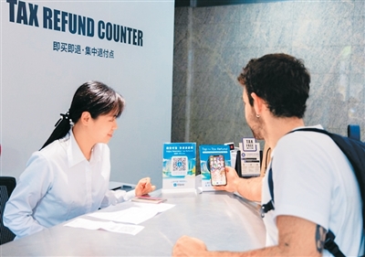 1e1210d2-aeae-4ac1-8c20-6452a45eb99c