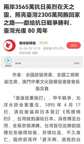 5(7908733)-20250812100912