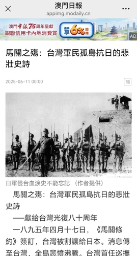 2(7908742)-20250812100853