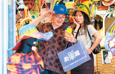 20250811c2817c9973ff447ba851735b76ce02c7_202508112afd3ca9c95c483f8338efd422af83f1