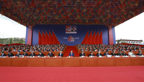 西藏自治区成立60周年庆祝大会隆重举行 (8019850)-20250822054520